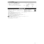 LIXIL(リクシル) YBC-S40HU BW1+DV-S815H BW1 取扱説明書 商品図面 施工説明書 サティスSタイプリトイレ 施工説明書8